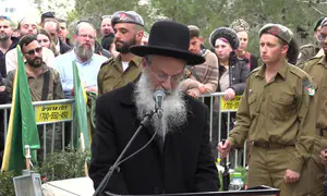 הספדו הכואב של הרב אליעזר מלמד