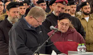 האב נשנק בבכי באמצע הקדיש על בנו