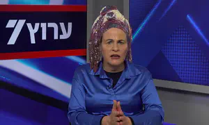 הלב יוצא אל השרה סטרוק ומשפחתה