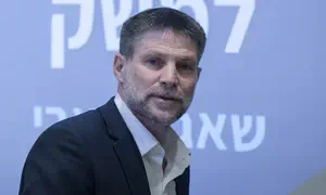 בצלאל, שר המילואימניקים, תודה