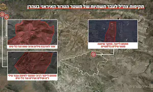 התקיפות באיראן: 40 יעדים הושמדו ביומיים