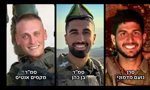 נועם, בן ומקסים נפלו בדרום לבנון