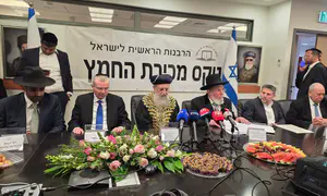 מכירת החמץ של המדינה