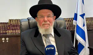 להכיר בניסים, לשאוף לאחדות