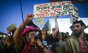 Supreme Court issues ruling in the midst of Shabbat