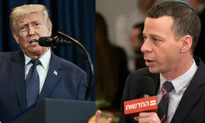 The one thing for which Trump did not forgive Netanyahu