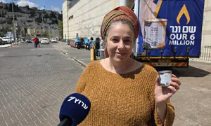 בלי פולין: מצעד החיים מהבית