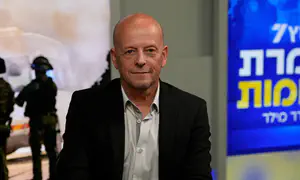 «У каждого в арабском секторе есть оружие»