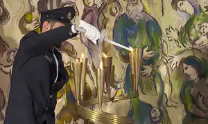 טקס "לכל איש יש שם"