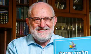 וְהָאִישׁ מֹשֶׁה: סוד כוחו של המנהיג