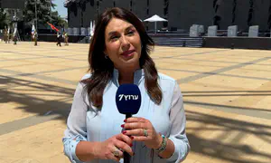 השרה רגב: "החזרתי את הטקס לעם"