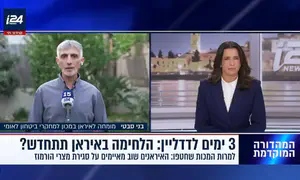איראן חטפה מכות חזקות, המשטר לא באמת יציב