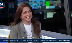 "לנתניהו אין הישגים במלחמה, נחליף אותו"