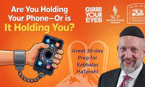 Are you holding your phone or is it holding you?