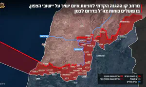 Силы ЦАХАЛ на юге Ливана: карта передовой линии обороны