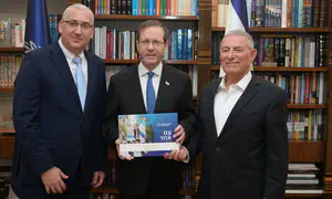 New report reveals optimism among Jewish youth