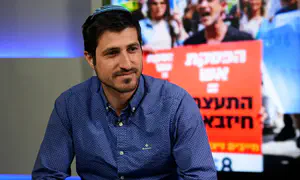 זה לא מאבק שלנו, אלא של כל המדינה