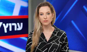 Альтернативная церемония? Не оскверняйте святыню