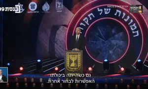 אירוע "שירים לזכרם"