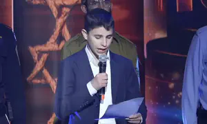 בנו של חמי ז"ל אמר קדיש בטקס החרדי