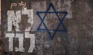 בין הקרב לתפילה: השיר החדש של נאור כהן