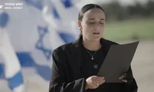 אמילי דמארי נשאה תפילה לשלום המדינה
