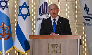 טקס יום הזיכרון לחללי מערכות ישראל