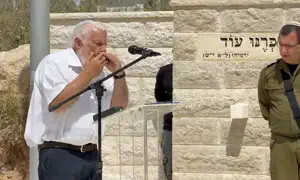 Раввин Бени Клемензон сыграл на губной гармонике «Ани маамин»