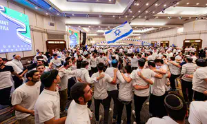 OU Yom Haatzmaut celebration