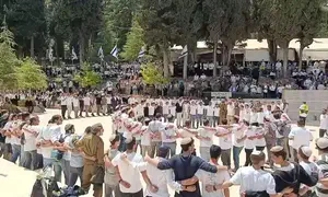 «Магаль ширей hитоорут» на горе Герцля