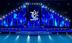 צפו: טקס הדלקת המשואות בהר הרצל