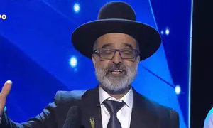 "משואה לכבוד מפרקי תשתיות הטרור"