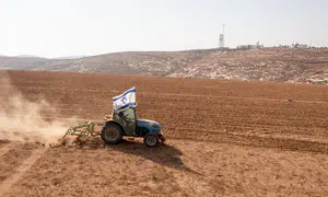 Farm Association 2026