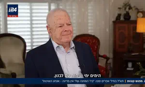 "בלי המחנה שלי אין מדינה - אנחנו האיכות"