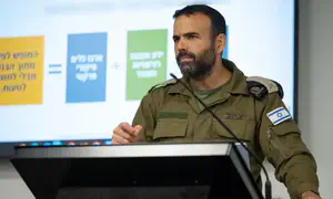 קורס חדש לשילוב חרדים בצה"ל