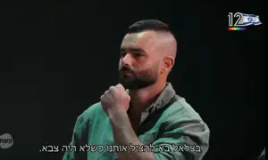 בצלאל טליה חושף למה פרש מהתכנית