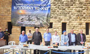 Ярость левых из-за возрождения Са-Нура