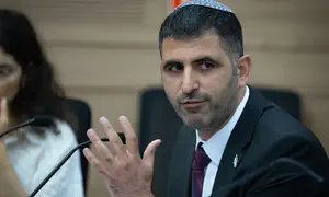 כך נראה מילון "הדיפ-סטייט"