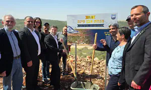 אבן פינה לשכונה החדשה בעיר אריאל