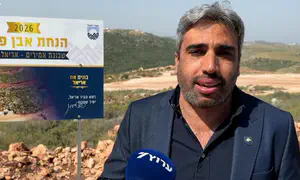 אריאל מתרחבת מערבה