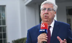 Яаков Бардуго: «Я хочу занять пост министра юстиции»