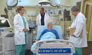 הרופאים לנתניהו: הנגע לא הוסר, יש הישגים