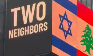 הקמפיין הישראלי שמסעיר את ניו יורק