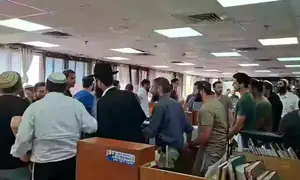 Поддержка из разных секторов для рава Нахшона