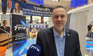 Мики Зоар рассказал о ходе расследования «Лахав 433»