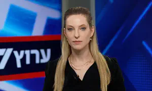 הילדים בסכנה, דמנו הופך להפקר