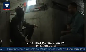 מבט לפעילות לוחמי יהל"ם בשטח האויב