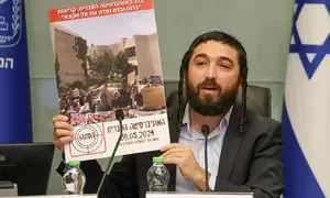 המסמך שסותר את ראשי האקדמיה