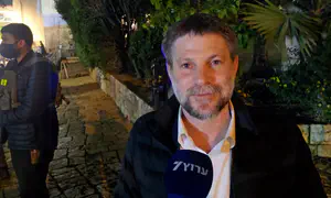 נחושים לנצח, מתפללים להצלחה