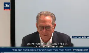 עדויות מצמררות בוועדת החקירה באוסטרליה